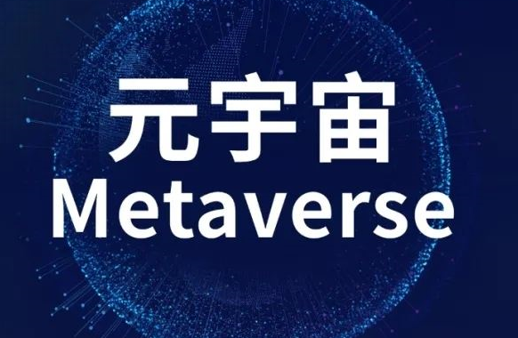 如何為您的APP選擇合適的技術棧？