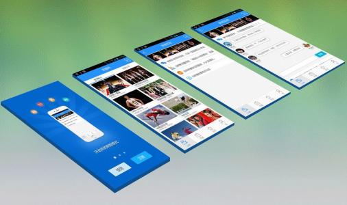 app軟件開發外包公司，國內app軟件開發公司