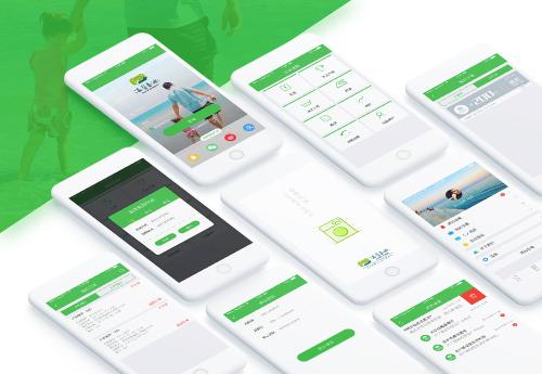 如何選擇app軟件開發的公司，手機app開發平臺？