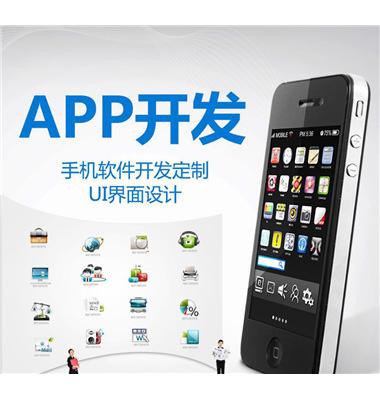 生鮮商城APP開發(fā)有什么功能，多少錢？
