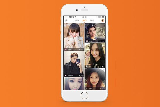 短視頻直播app開發需要文網文嗎